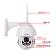 1080P 2MP Mini IR-cut PTZ Waterproof IP Camera For Home Security Support Night Vision 1080P 2MP Mini IR-cut PTZ Waterproof IP Camera For Home Security Support Night Vision