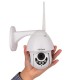 1080P 2MP Mini IR-cut PTZ Waterproof IP Camera For Home Security Support Night Vision