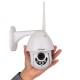 1080P 2MP Mini IR-cut PTZ Waterproof IP Camera For Home Security Support Night Vision 1080P 2MP Mini IR-cut PTZ Waterproof IP Camera For Home Security Support Night Vision