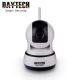 DT-C102B WiFi IP Home Surveillance Camera Baby Monitor Two Way Intercom Day Night Vision 720P HD Fre DT-C102B WiFi IP Home Surveillance Camera Baby Monitor Two Way Intercom Day Night Vision 720P HD Fre