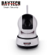 DT-C102B WiFi IP Home Surveillance Camera Baby Monitor Two Way Intercom Day Night Vision 720P HD Fre