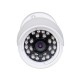 2.0 Megapixel HD 1080P Network IR IP Security Camera HD3100 2.0 Megapixel HD 1080P Network IR IP Security Camera HD3100