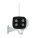 QD900 WIFI 1080P P2P Cloud IR Waterproof Security IP Camera QD900 WIFI 1080P P2P Cloud IR Waterproof Security IP Camera