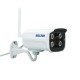 QD900 WIFI 1080P P2P Cloud IR Waterproof Security IP Camera