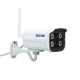 QD900 WIFI 1080P P2P Cloud IR Waterproof Security IP Camera QD900 WIFI 1080P P2P Cloud IR Waterproof Security IP Camera