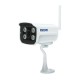 QD900 WIFI 1080P P2P Cloud IR Waterproof Security IP Camera QD900 WIFI 1080P P2P Cloud IR Waterproof Security IP Camera