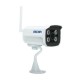 QD900 WIFI 1080P P2P Cloud IR Waterproof Security IP Camera QD900 WIFI 1080P P2P Cloud IR Waterproof Security IP Camera