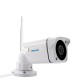PVR001 720P ONVIF Waterproof HD P2P Private Cloud Waterproof Security IP Camera PVR001 720P ONVIF Waterproof HD P2P Private Cloud Waterproof Security IP Camera