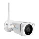 PVR001 720P ONVIF Waterproof HD P2P Private Cloud Waterproof Security IP Camera PVR001 720P ONVIF Waterproof HD P2P Private Cloud Waterproof Security IP Camera