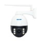 Q5068 5MP 4X Zoom Metal Case H.265 PTZ Pan Tilt WiFi Waterproof IP Camera Support ONVIF Two Way Talk Night Vision