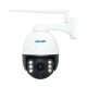 Q5068 5MP 4X Zoom Metal Case H.265 PTZ Pan Tilt WiFi Waterproof IP Camera Support ONVIF Two Way Talk Night Vision Q5068 5MP 4X Zoom Metal Case H.265 PTZ Pan Tilt WiFi Waterproof IP Camera Support ONVIF Two Way Talk Night Vision