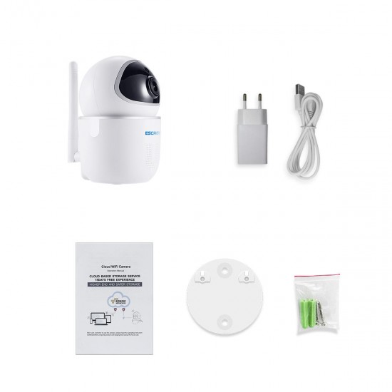 QF009 1080P 2MP IP IR Surveillance MiniIP Cameras Indoor Night Vision QF009 1080P 2MP IP IR Surveillance MiniIP Cameras Indoor Night Vision
