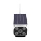 QF260 WIFI HD 1080P 2.0MP Wireless IP67 Outdoor Solar Battery Power Low Power Consumption PIR Surveillance Security Camera QF260 WIFI HD 1080P 2.0MP Wireless IP67 Outdoor Solar Battery Power Low Power Consumption PIR Surveillance Security Camera