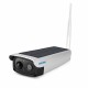 QF270 1080P 2.0MP Solar Battery Low Power Consumption WIFI PIR Alarm Security Camera with Audio QF270 1080P 2.0MP Solar Battery Low Power Consumption WIFI PIR Alarm Security Camera with Audio