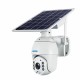 QF280 1080P Cloud Storage PT WIFI PIR Alarm IP Camera With Solar Panel Full Color Night Vision Two Way IP66 Waterproof Audio Camera QF280 1080P Cloud Storage PT WIFI PIR Alarm IP Camera With Solar Panel Full Color Night Vision Two Way IP66 Waterproof Audio Camera