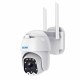 QF288 1080P Pan/Tilt/8X Zoom AI Humanoid detection Cloud Storage Waterproof WiFi IP Camera with Two Way Audio EU Plug