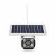 QF460 4G Solar Camera with 2-way Intercom 5.5w Solar Panel PIR Motion Detections Free Cloud Storage HD IP Camera Rainproof QF460 4G Solar Camera with 2-way Intercom 5.5w Solar Panel PIR Motion Detections Free Cloud Storage HD IP Camera Rainproof