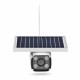 QF460 4G Solar Camera with 2-way Intercom 5.5w Solar Panel PIR Motion Detections Free Cloud Storage HD IP Camera Rainproof