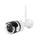 QF508 1080P Wireless IP Camera Waterproof Surveillance Security Cameras Infrared Camera QF508 1080P Wireless IP Camera Waterproof Surveillance Security Cameras Infrared Camera