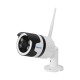 QF508 1080P Wireless IP Camera Waterproof Surveillance Security Cameras Infrared Camera QF508 1080P Wireless IP Camera Waterproof Surveillance Security Cameras Infrared Camera