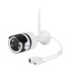 QF508 1080P Wireless IP Camera Waterproof Surveillance Security Cameras Infrared Camera QF508 1080P Wireless IP Camera Waterproof Surveillance Security Cameras Infrared Camera