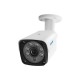 QH002 1080P HD IP Camera H.265 ONVIF IR Waterproof CCTV with Smart Analysis Function Camera