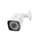 QH002 1080P HD IP Camera H.265 ONVIF IR Waterproof CCTV with Smart Analysis Function Camera