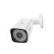 QH002 1080P HD IP Camera H.265 ONVIF IR Waterproof CCTV with Smart Analysis Function Camera QH002 1080P HD IP Camera H.265 ONVIF IR Waterproof CCTV with Smart Analysis Function Camera