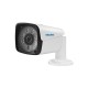 QH002 1080P HD IP Camera H.265 ONVIF IR Waterproof CCTV with Smart Analysis Function Camera