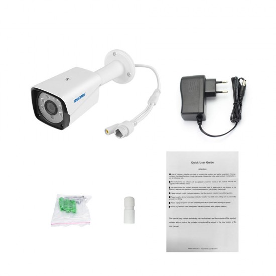 QH005 5MP ONVIF H.265 P2P IR Outdoor IP Camera with Smart Analysis Function Night Vision Motion Detect