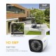 QH005 5MP ONVIF H.265 P2P IR Outdoor IP Camera with Smart Analysis Function Night Vision Motion Detect