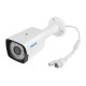 QH005 5MP ONVIF H.265 P2P IR Outdoor IP Camera with Smart Analysis Function Night Vision Motion Detect