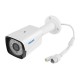 QH005 5MP ONVIF H.265 P2P IR Outdoor IP Camera with Smart Analysis Function Night Vision Motion Detect QH005 5MP ONVIF H.265 P2P IR Outdoor IP Camera with Smart Analysis Function Night Vision Motion Detect