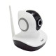 H3-V10D HD 1MP H.264 IR Cut Wireless Security IP Camera