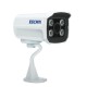 QD300 ONVIF HD 1080P P2P Cloud IR Security IP Camera POE IP66 Waterproof Upgraded Version