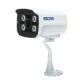 QD300 ONVIF HD 1080P P2P Cloud IR Security IP Camera POE IP66 Waterproof Upgraded Version