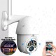 10LED 5X Zoom HD 2MP IP Security Camera WiFi Wireless 1080P Outdoor PTZ Waterproof Night Vision ONVIF 10LED 5X Zoom HD 2MP IP Security Camera WiFi Wireless 1080P Outdoor PTZ Waterproof Night Vision ONVIF