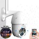 10LED 5X Zoom HD 2MP IP Security Camera WiFi Wireless 1080P Outdoor PTZ Waterproof Night Vision ONVIF