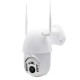 8 LED 1080P Waterproof Wireless Camera Outdoor IP Camera Wireless Camera WiFi Pan/Tilt Night Vision 8 LED 1080P Waterproof Wireless Camera Outdoor IP Camera Wireless Camera WiFi Pan/Tilt Night Vision