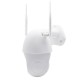 8 LED 1080P Waterproof Wireless Camera Outdoor IP Camera Wireless Camera WiFi Pan/Tilt Night Vision 8 LED 1080P Waterproof Wireless Camera Outdoor IP Camera Wireless Camera WiFi Pan/Tilt Night Vision