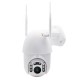 8 LED 1080P Waterproof Wireless Camera Outdoor IP Camera Wireless Camera WiFi Pan/Tilt Night Vision 8 LED 1080P Waterproof Wireless Camera Outdoor IP Camera Wireless Camera WiFi Pan/Tilt Night Vision