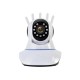 Five Antenna Upgrade 1080P 2MP IP Camera Two-Way Audio Security Night VisionMotion Detect Camera
