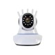 Five Antenna Upgrade 1080P 2MP IP Camera Two-Way Audio Security Night VisionMotion Detect Camera Five Antenna Upgrade 1080P 2MP IP Camera Two-Way Audio Security Night VisionMotion Detect Camera