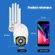 1080P 39 LED Outdoor PTZ IP Camera Two Way Audio Wifi Camera Auto Waterproof Night Vision CCTV Video Surveillance 1080P 39 LED Outdoor PTZ IP Camera Two Way Audio Wifi Camera Auto Waterproof Night Vision CCTV Video Surveillance