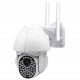47 LED 1080P 2MP IP Camera Outdoor Speed Dome Wireless Wifi Security IP66 Waterproof Camera Pan Tilt 4XZoom IR Network CCTV Surveillance 47 LED 1080P 2MP IP Camera Outdoor Speed Dome Wireless Wifi Security IP66 Waterproof Camera Pan Tilt 4XZoom IR Network CCTV Surveillance