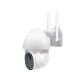 47 LED 1080P 2MP IP Camera Outdoor Speed Dome Wireless Wifi Security IP66 Waterproof Camera Pan Tilt 4XZoom IR Network CCTV Surveillance 47 LED 1080P 2MP IP Camera Outdoor Speed Dome Wireless Wifi Security IP66 Waterproof Camera Pan Tilt 4XZoom IR Network CCTV Surveillance