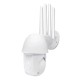 63 LED 1080P 2MP IP Camera Outdoor Speed Dome Wireless Wifi Security IP66 Waterproof Camera 360° Pan Tilt Zoom IR Network CCTV Surveillance 63 LED 1080P 2MP IP Camera Outdoor Speed Dome Wireless Wifi Security IP66 Waterproof Camera 360° Pan Tilt Zoom IR Network CCTV Surveillance