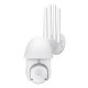 63 LED 1080P 2MP IP Camera Outdoor Speed Dome Wireless Wifi Security IP66 Waterproof Camera 360° Pan Tilt Zoom IR Network CCTV Surveillance 63 LED 1080P 2MP IP Camera Outdoor Speed Dome Wireless Wifi Security IP66 Waterproof Camera 360° Pan Tilt Zoom IR Network CCTV Surveillance