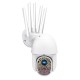82 LED 1080P 2MP IP Camera Outdoor Speed Dome Wireless Wifi Security IP66 Waterproof Camera 360° Pan Tilt Zoom IR Network CCTV Surveillance 82 LED 1080P 2MP IP Camera Outdoor Speed Dome Wireless Wifi Security IP66 Waterproof Camera 360° Pan Tilt Zoom IR Network CCTV Surveillance