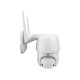 HD 1080P PTZ WIFI IP Camera Security Wireless Waterproof 2MPIR Night Vision